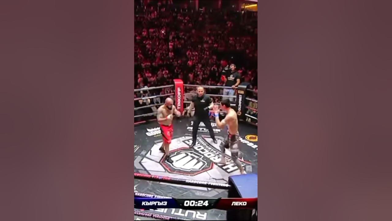 лендруш против пахана. акопян боец хардкор. бой леко против пахана. бой леко против пахана. бой леко против пахана.