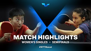 Fan Siqi vs  Xiaoxin Yang | WS | WTT Contender Muscat 2022 (SF)