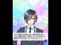 [文芸部勧誘]逢坂紘夢 好感度MAX【ボーイフレンド(仮)】