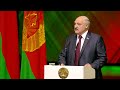 Лукашенко: Они знают мой характер, что я могу по-деревенски отмахнуться! Пытаются дёргать за живое!