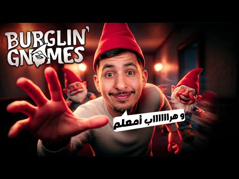 I tried the strangest robbery game in the world… and what happened shocked me 😱