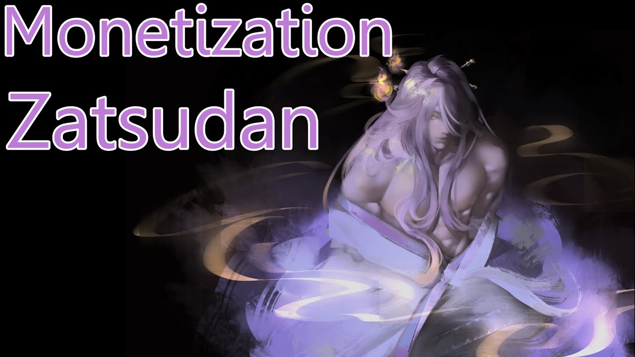 【ZATSU】Monetization Zatsu!【FIRST STAGE PRODUCTION EN】
