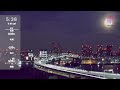 お台場 ライブカメラ 東京 Tokyo Odaiba Live Camera 2024.11.15