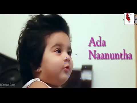 En Kanmani Unna Pakama Song....