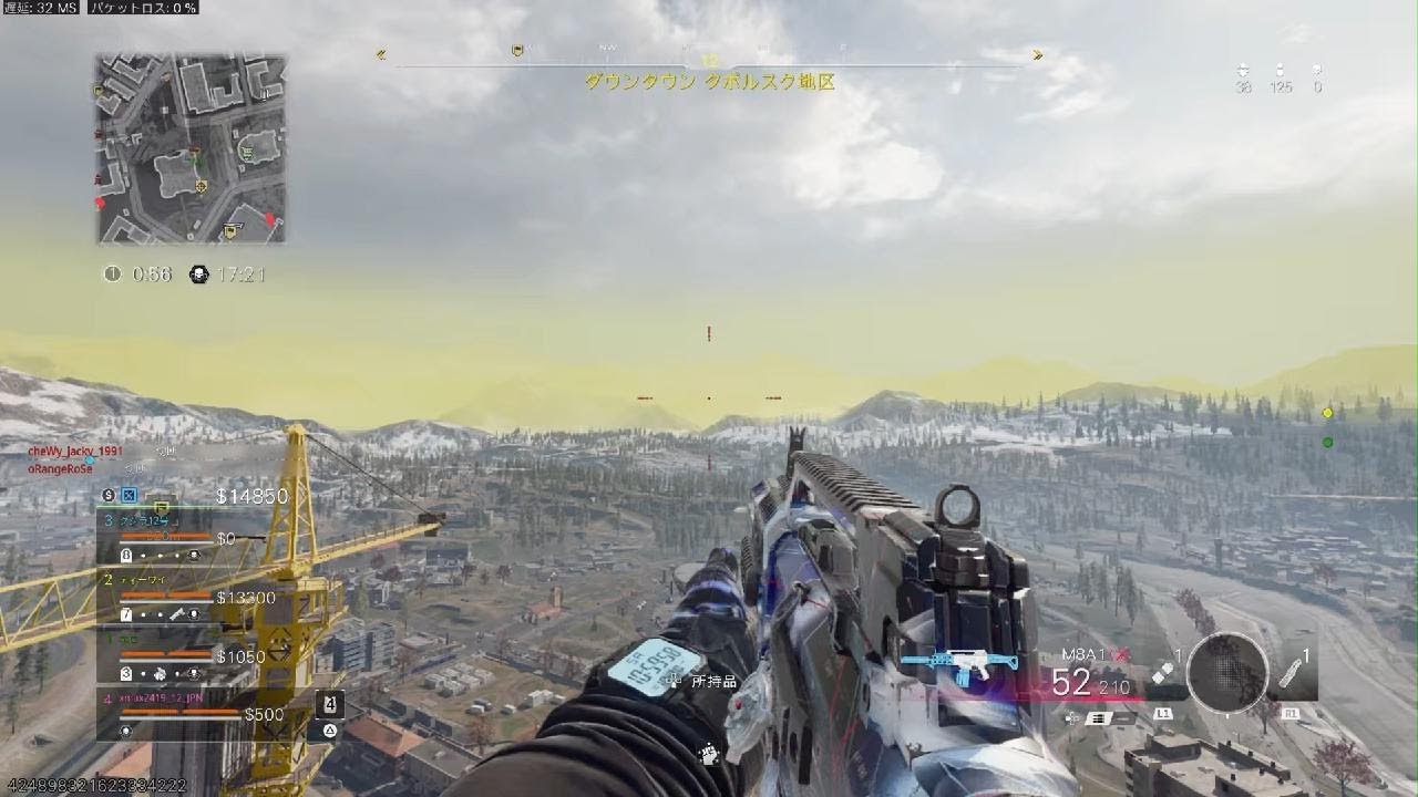 50代のまったり【CoD:BO6】日記　40