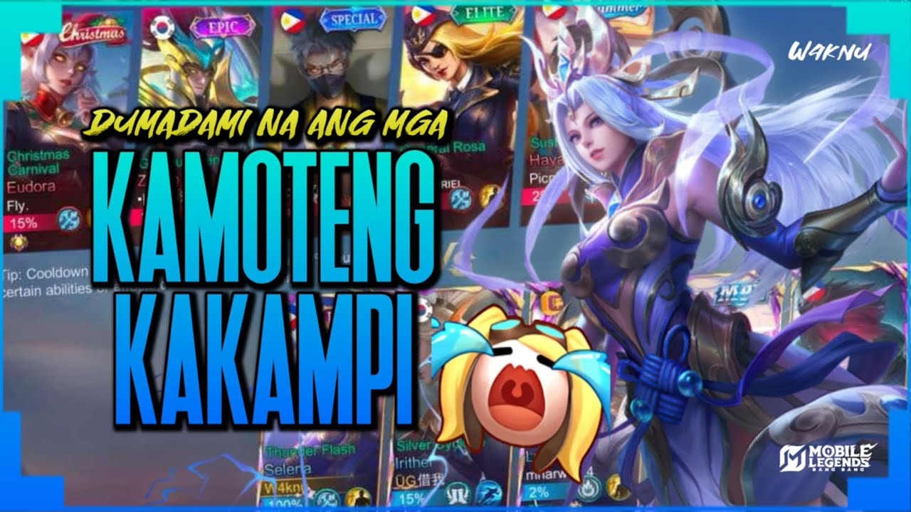 Ako lang ba nakakaranas ng ganitong kakampi