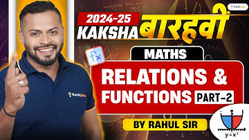 Relation & Function | Part-2 | Class 12 Maths | Rahul Dhakad | Rankplus #class12maths
