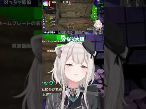 陰影にこだわった大胆すぎる自信作