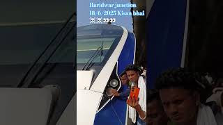 Haridwar Junction Vande Mataram Ko Giri Kisan Log Tt Bhai Ne Kuchh Kah Diya ☠️☠️🚩🚩 Resimi