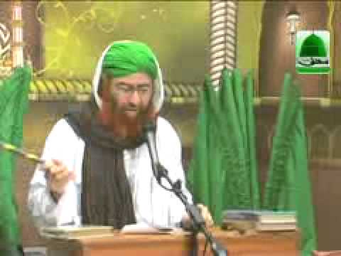 NAAT E MUSTAFA Amna Tum Ko Mubarak (Haji Shahid At...