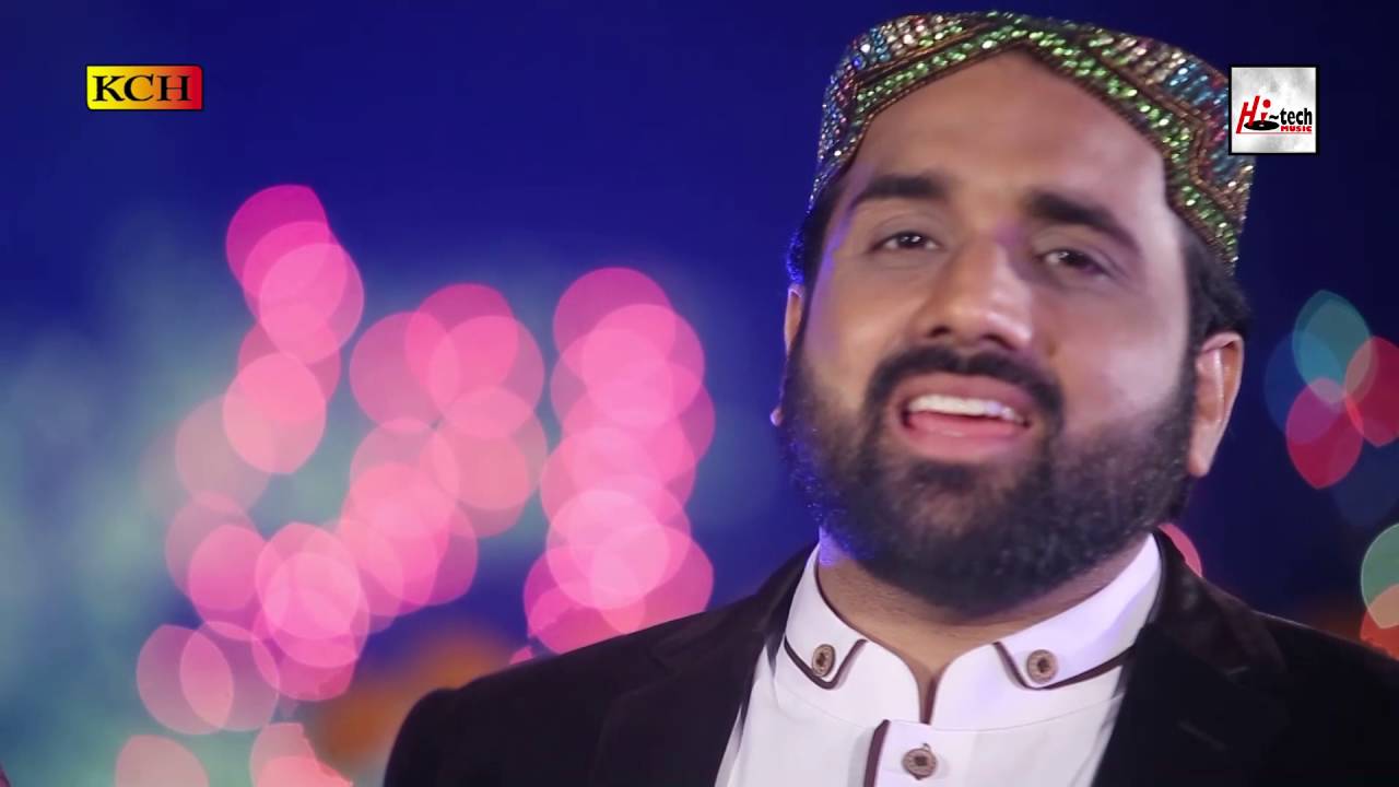 GEET NABI DE GAWAN GE - QARI SHAHID MEHMOOD QADRI - OFFICIAL HD VIDEO - HI-TECH ISLAMIC