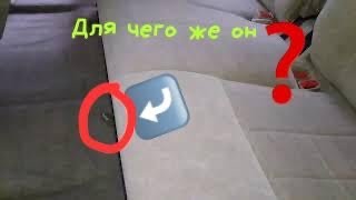 Для чего этот рычаг на ипсуме