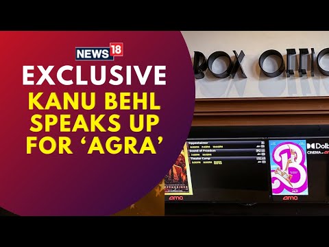 كانو بيهل يتحدث عن محدودية شاشات أغرا حان الوقت لرفع أصواتنا OTT في وضع التلفزيون الفائق