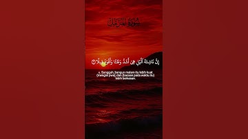 #القرآن_الكريم #اللهم_صل_وسلم_على_نبينا_محمد #دعاء_مستجاب #السعودية #مصر #سورة_البقرة #سورة_الكهف