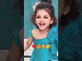 #cute #love @love @tseries