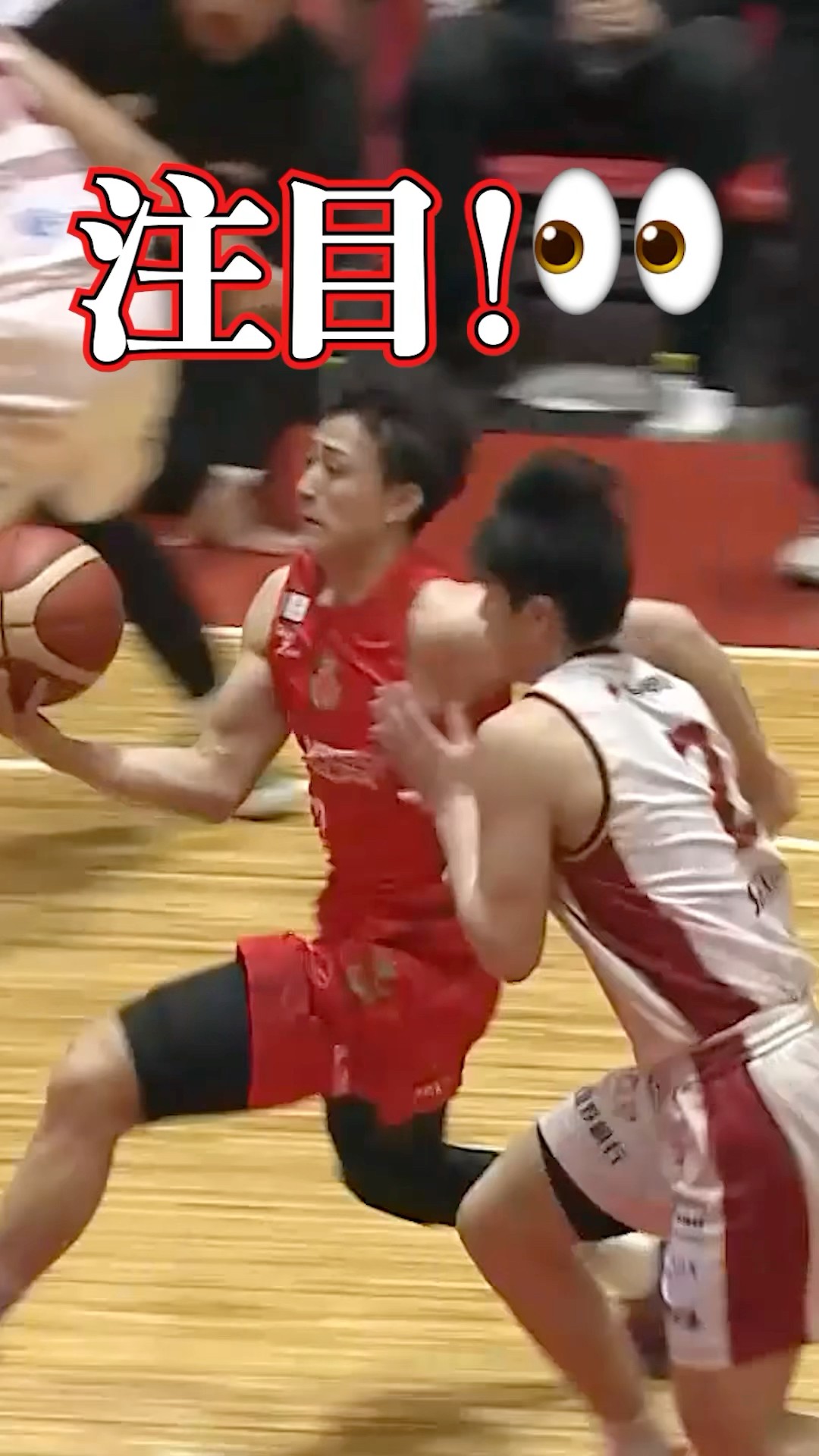 Bリーグ 名古屋ダイヤモンドドルフィンズ 弾い 加藤嵩都 4点