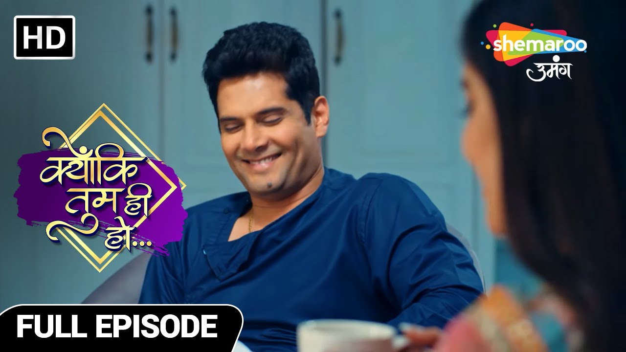 Kyunki Tum Hi Ho Hindi Drama Show | Full Ep | Aayushmaan Ka Izhaar | Episode 51 | Hindi Tv Serial