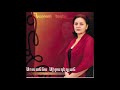 Սուսաննա Սիրադեղեան - Ադէ ջան Susanna Siradeghian - Ade jan