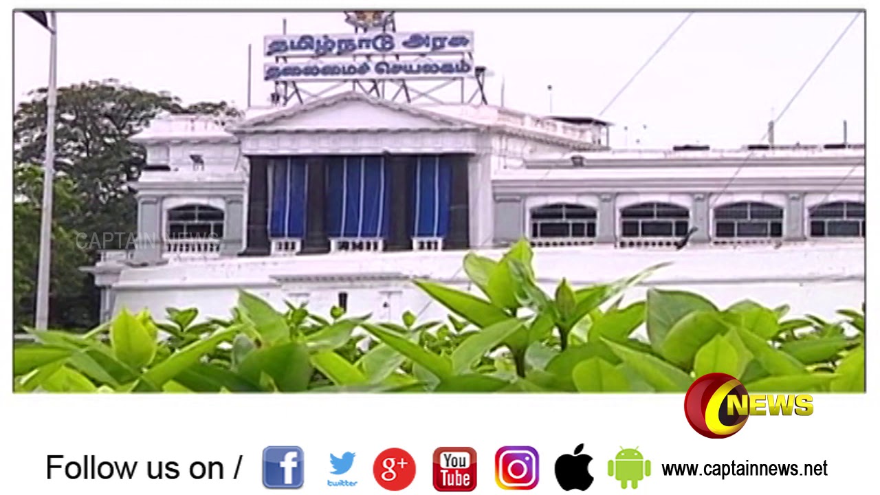 தமிழகம் முழுவதும் வருவாய் உதவியாளர் காலிப் பணியிடங்களை நிரப்ப அரசு உத்தரவு camera iphone 8 plus apk
