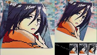 Making Paper Mosaic : Attack on Titan / Mikasa Ackerman : Anime characters