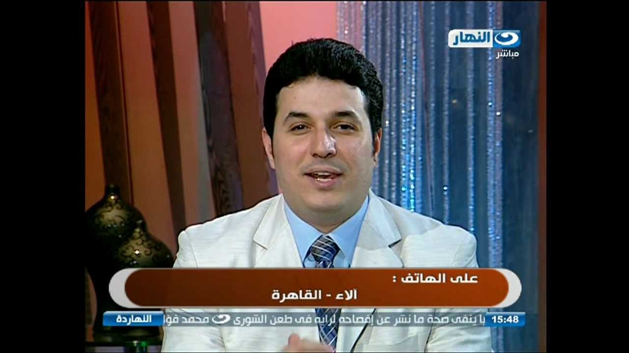 د.أحمد عمارة - النهارده - حدود المسؤلية