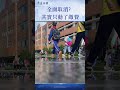 官媒高調說「全面取消戶籍限制」——但文件真正取消的，只是讓你繳社保的那道門 #靖遠開講
