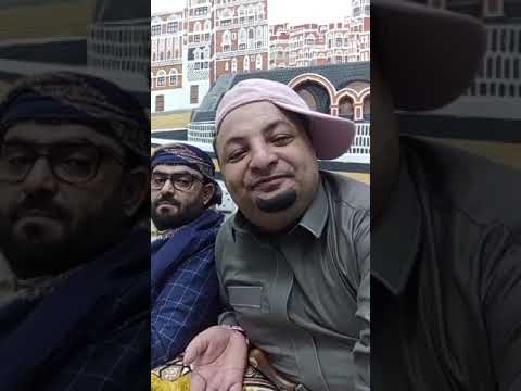 بث مباشر للعماد ومحمد عبدالسلام| محمد الحاوري و عامر الرجوي