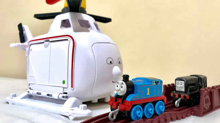 HAROLD HELICOPTER THOMAS AND FRIEND TRACK MASTER SERIES UNBOXING AND REVIEW