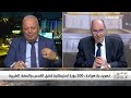 عين على القدس | تهويد بلا هواده : 100 بؤرة استيطانية لخنق القدس والضفة الغربية