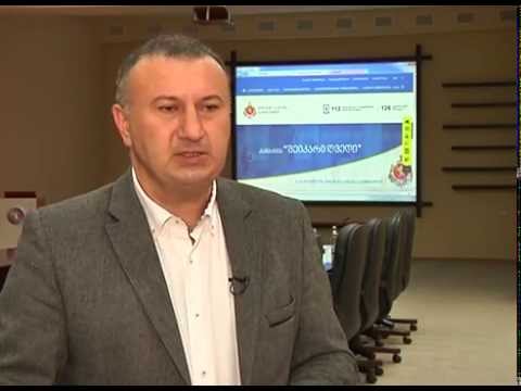 ფსიქოაქტიური ნივთიერებების აღკვეთის შეხვედრა გაიმართა