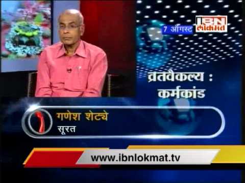 Talk time with Dr narendra dabholkar