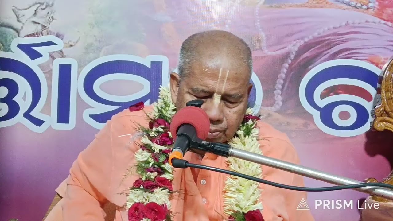 Gita class 13.17  H H Gopinath swami maharaj