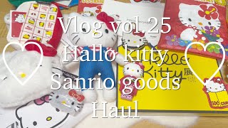 ハローキティ展50周年】キティちゃん50周年でどっぷりハマった🍎サンリオグッツも買っちゃいました😊