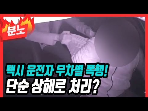 자동차책임보험종합보험