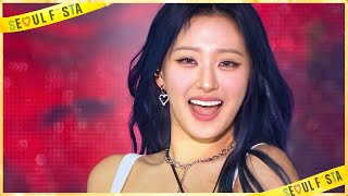 Rose Blossom - H1-Key [Seoul Festa K-Pop Super Live] | Kbs World Tv 240517