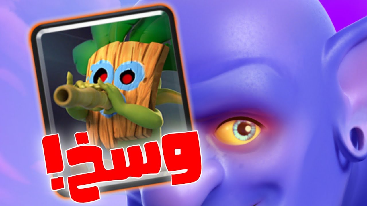 اسرع واوسخ نسخه للمورتر  !! 3.1 بس 