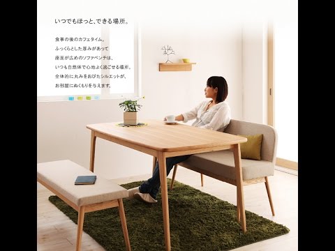 家具の配置 狭いldkを広く使う 寛ぐ ソファ ダイニング オンネル Youtube 家具の配置 狭いldkを広く使う 寛ぐ ソファ ダイニング オンネル Youtube