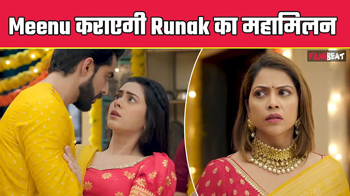 Jhanak Spoiler Update : Jhanak और Anirudh फिर आएंगे Close ? Meenu ने कहा... । Filmibeat
