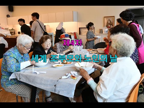 영상썸네일