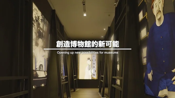 「雙城青年文化人才交流計劃 」首屆回顧  "Bi-city Youth Cultural Leadership Programme" Highlights - 天天要聞