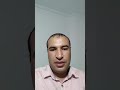 الشيخ محمد الفرحي أقوال شيوخ الغوان 2