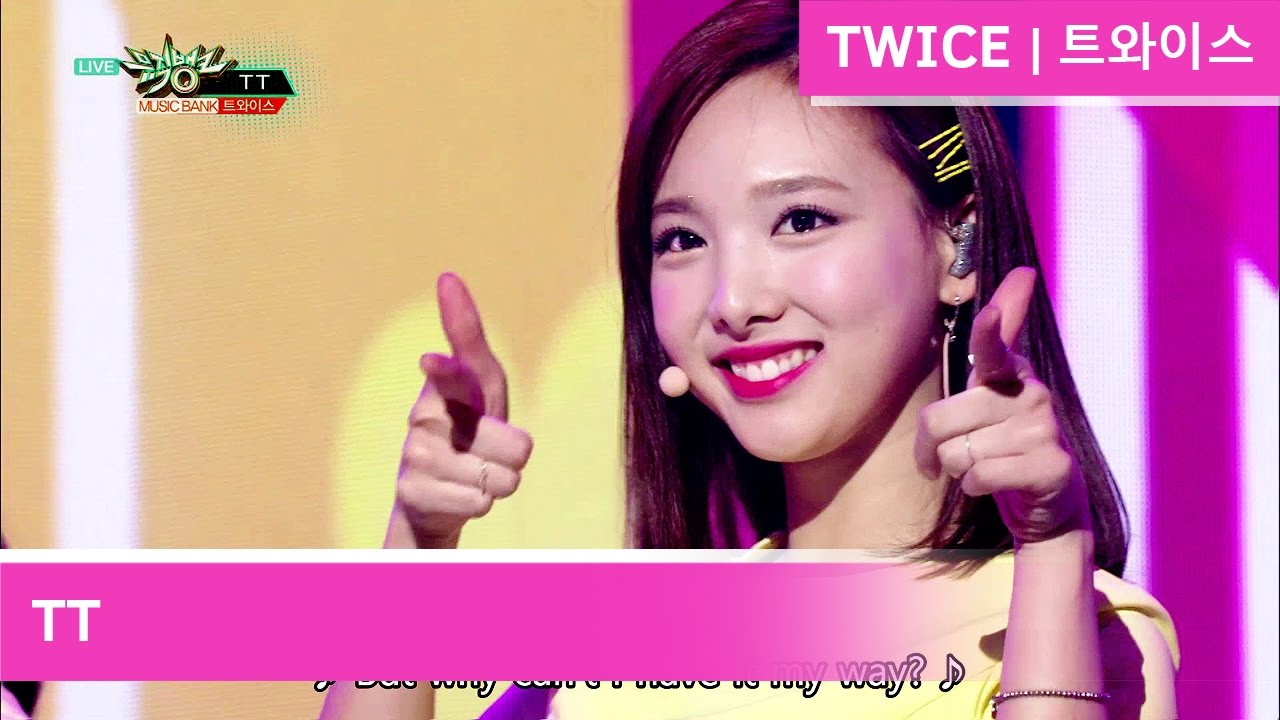 TWICE (트와이스) - TT [Music Bank HOT Stage / 2016.11.04]