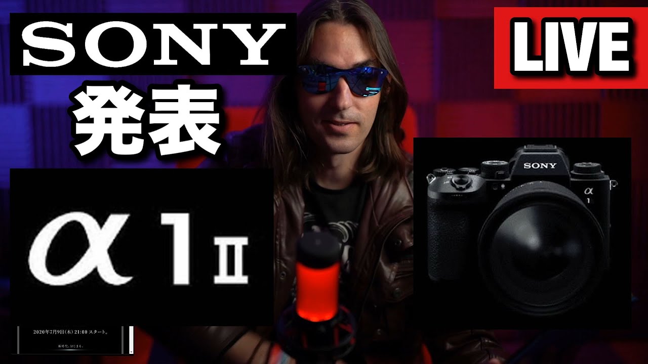【美品】SONY a1シャッター数3,578枚 ソニー、秒間30コマ連写・約5,010万画素のフラッグシップ機「α1