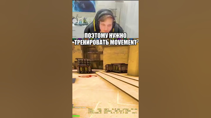 ВОТ ЗАЧЕМ НУЖНО УМЕТЬ ПИКАТЬ В КС ГО! #ксго #csgo #cs #кс #стрелялка #игра #монеси #monesy #shorts