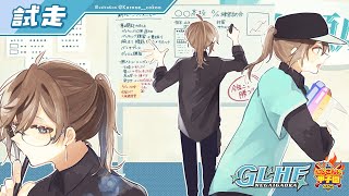 叶(かなえ)の配信のサムネイル画像