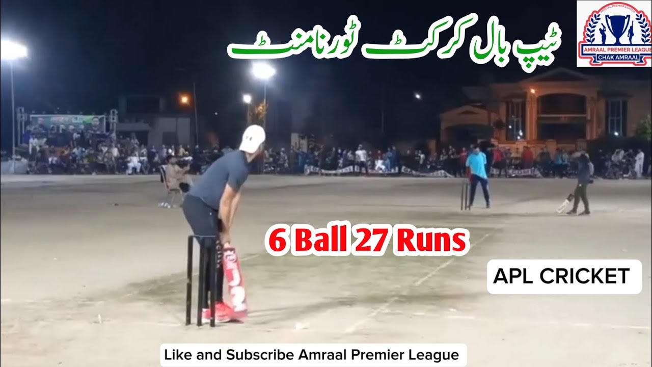 Tape Ball Cricket Match Last 6 Ball 27 Runs Live on APL. - YouTube