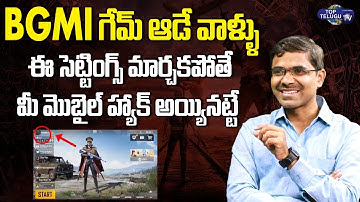 Ethical Hacker Vishwanath BGMI Game Settings | Ethical Hacker Vishwanath Interview | Top Telugu TV