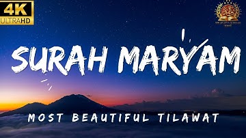 Surah Maryam: سورة مريم |The Most Beautiful Voice Like Abdul Rahman Mossad
