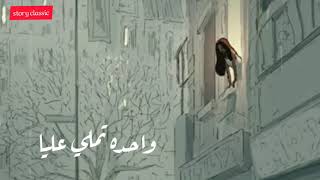 العسيلي ~ انتي حلوه