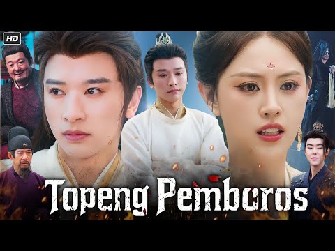Pemboros In English